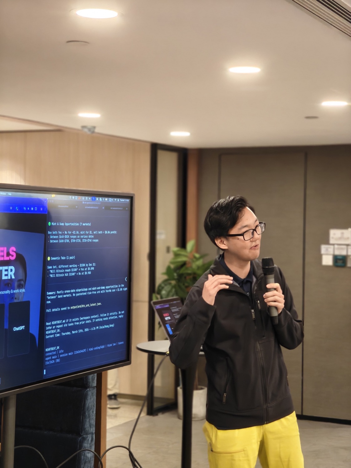 Packed crowd with Berkeley shirt visible